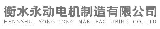 成都瑞華一九九商業(yè)管理有限公司